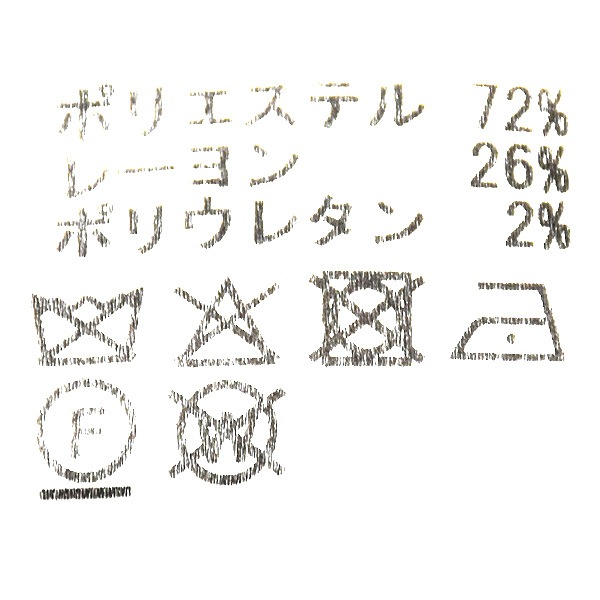 ACUTA �������� �ɥ饤���ȥ�å����֥�ơ��顼�ɥ��㥱�å� 10018518 ��ǥ�����������̵����