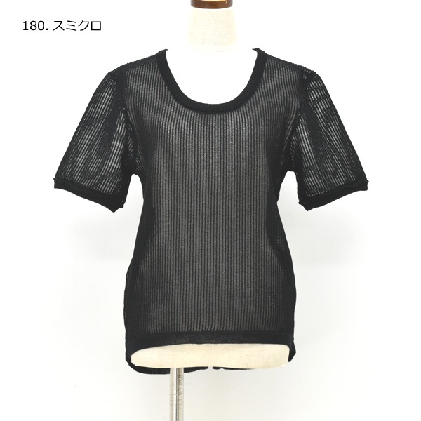 �ڡ�10%OFF�����ݥ��оݡۡڥ�����/40%OFF��Audrey and John Wad �����ɥ꡼����ɥ�����å� ���ȥ饤��Ʃ������Ⱦµ�ץ륪���С��˥å� L6724 ��ǥ������ڥ���å��ݥ��Ȳġۡڥ���å��ݥ��Ȳġۡڥ���å��ݥ��Ȳġۡ�26 SUMMER SALE�ۡ����ʡ����Բġ�