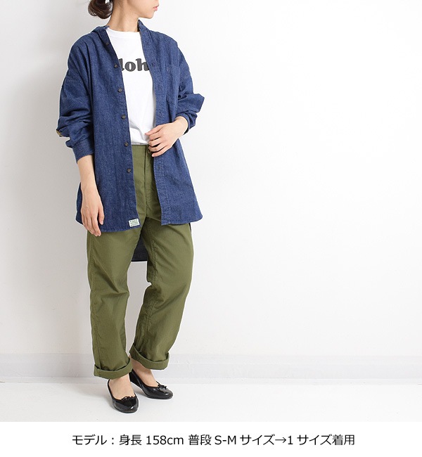 orSlow ���������� �롼���ե��åȥ�����ɥ��顼�ǥ˥ॷ��� 03-8060-81 ��ǥ����� ��� ��˥��å���������̵����