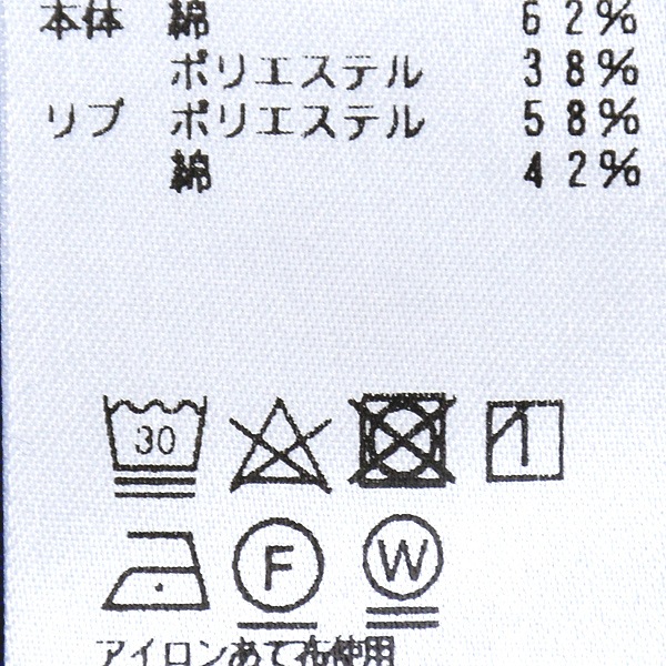 L.L.Bean Japan Edition ���륨��ӡ��� ����ѥ󥨥ǥ������ �ϡ��ե��åץ������å� "Portage Half-Zip Sweatshirt" 4175-5179 ��ǥ�����������̵����