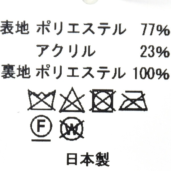 ORCIVAL Х ܥޥե顼 롼 OR-H0327CTB ǥ