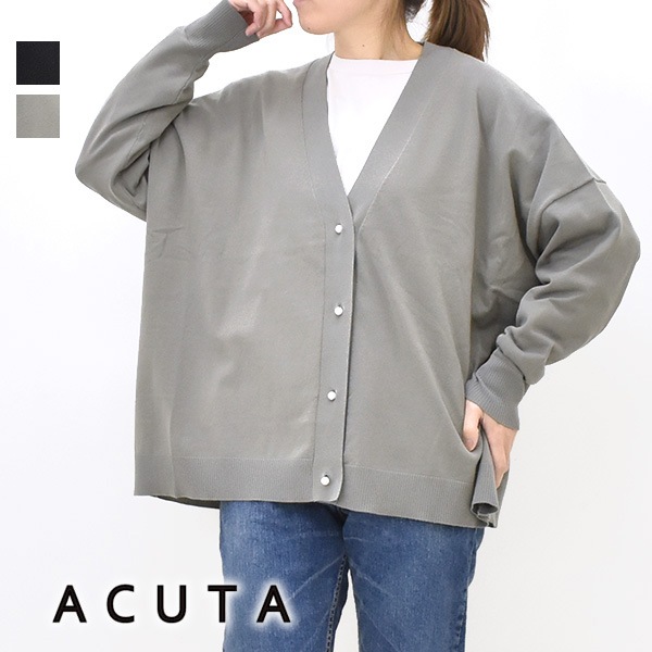 未使用　maison de soil アルパカ混ブークレポンチョ カーディガン maison de soil／ブークレー Vネックカーディガン | Beignets Online