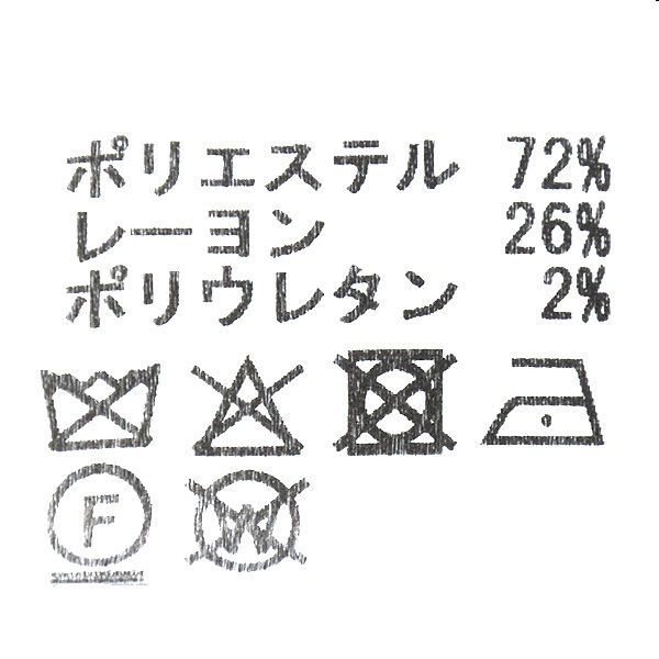 ACUTA �������� �ɥ饤���ȥ�å����󥿡������ॹ�ȥ졼�ȥѥ�� 10012564 ��ǥ�����������̵����