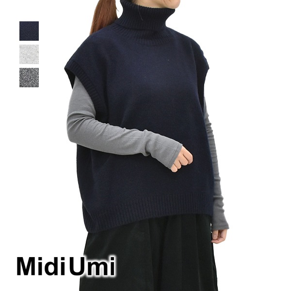 Midiumi �ߥǥ����� �ϥ��ͥå��˥åȥ٥��� 4-720016 ��ǥ�����