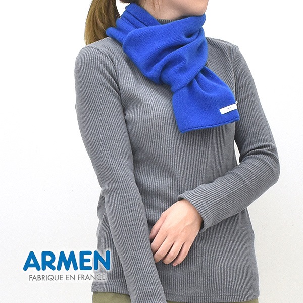 ARMEN  롼ץ 륫ߥ BAAM1961 ǥ̵