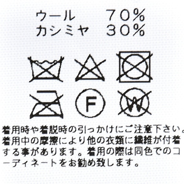 ARMEN  롼ץ 륫ߥ BAAM1961 ǥ̵