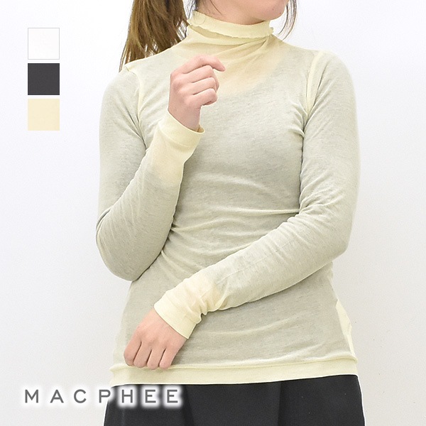 マカフィー シープパイルクルーネックジレ MACPHEE シープパイル