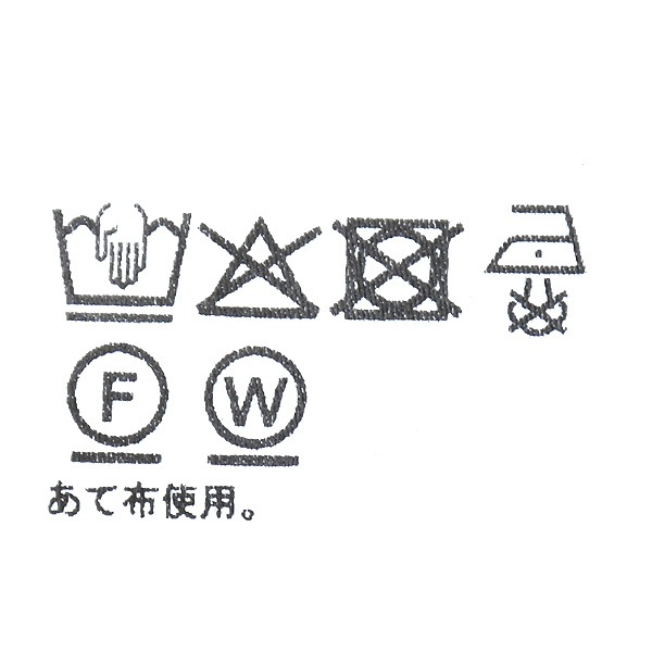 squady �����ǥ� ���ե���ŷ���ơ��ѡ��ɥѥ�� ����å� 901-2867 ��ǥ�����������̵����