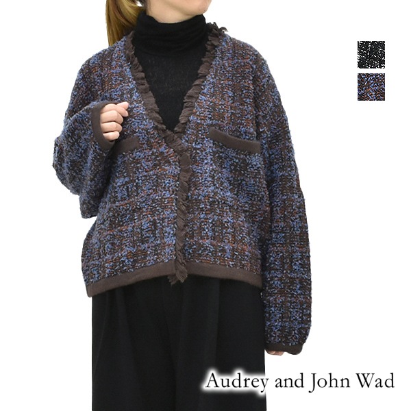 Audrey and John Wad オードリーアンドジョンワッド ツイード柄ニットV