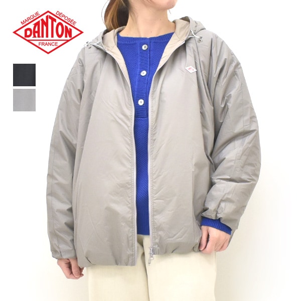 DANTON ダントン インサレーションフードジャケット DT-A0757SNT