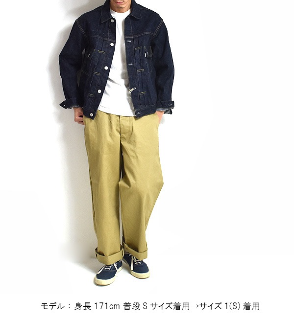 orSlow ���������� ������ơ��� �ե��å� �����ߡ� �ȥ饦���� �ѥ�� ���Υѥ� 03-V5361 ��� ��ǥ�����������̵����