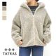 ��26AW��TATRAS ���ȥ饹 IPAMA/���ѥ� �����С������� �ա����դ��ܥ��֥륾�� ���㥱�å� LCKA0042033588 ��ǥ�����������̵����