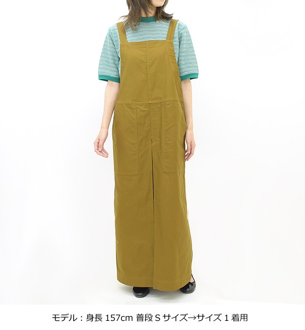 upper hights åѡϥ "D.I.Y APRON DRESS" ץɥ쥹 971A32602 ǥ̵