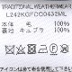 TRADITIONAL WEATHERWEAR �ȥ�ǥ�����ʥ륦������������ "MALTON PEA COAT" �ޡ���ȥ� P������ L242KGFCO0432ML ��ǥ�����������̵����