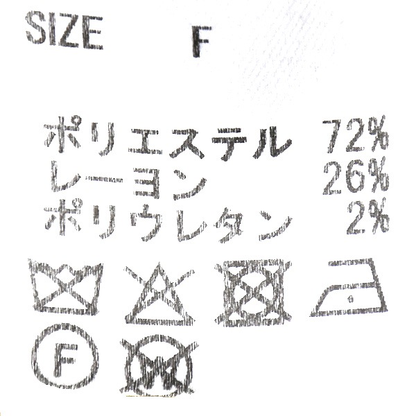 ACUTA �������� �ɥ饤���ȥ�å�ZIP�֥륾�� 10018583 ��ǥ�����������̵����