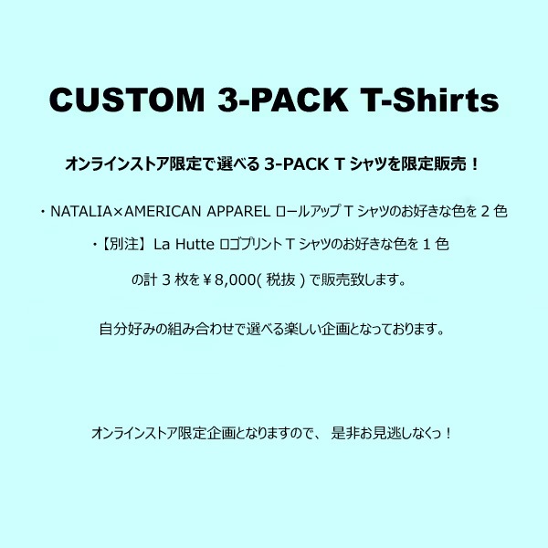 ����饤�󥹥ȥ������CUSTOM 3-PACK T-SHIRTS��