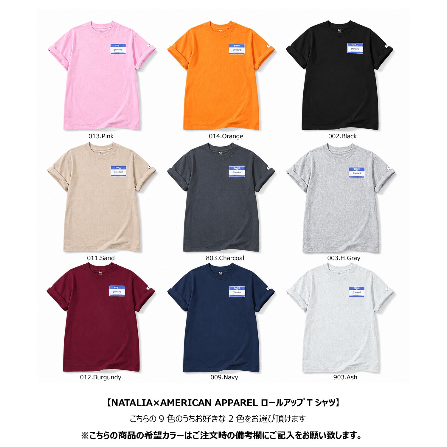 ����饤�󥹥ȥ������CUSTOM 3-PACK T-SHIRTS��