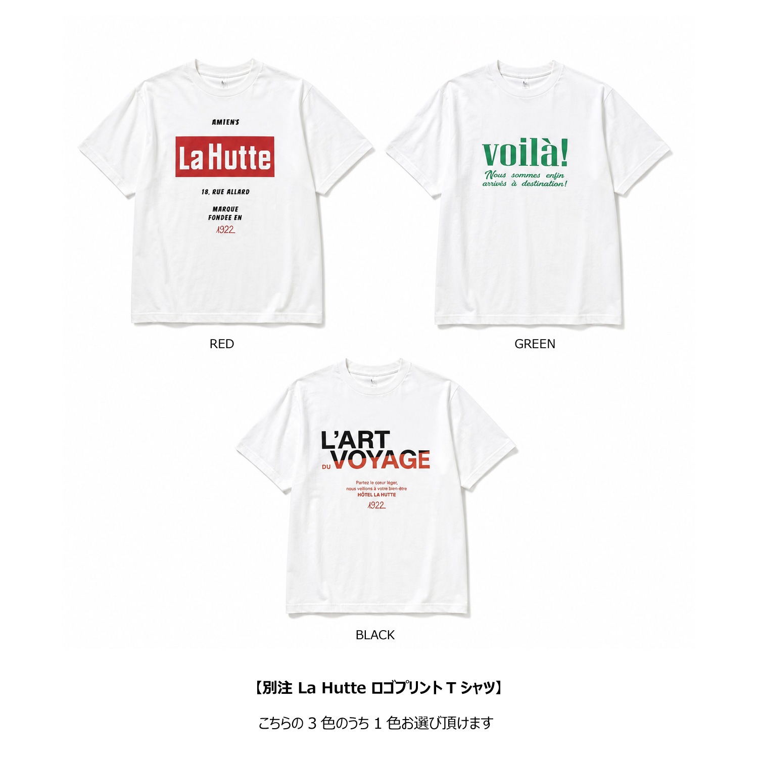 ����饤�󥹥ȥ������CUSTOM 3-PACK T-SHIRTS��