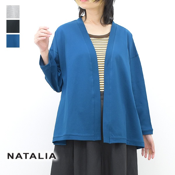 NATALIA ʥꥢ λҥե쥢ǥ N4005 ǥ̵