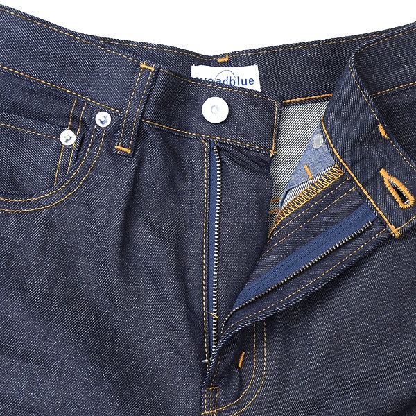 woadblue ɥ֥롼 ϥ饤󥿡ץ쥹ȥ졼ȥǥ˥ѥ "RIGID HIGHRISE" ǥ Ĥߤ󥳥  WB23309 ǥ̵