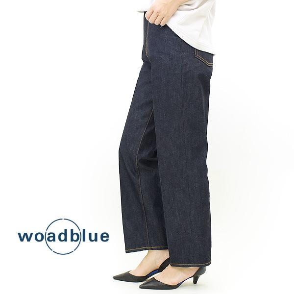 woadblue ɥ֥롼 ϥ饤󥿡ץ쥹ȥ졼ȥǥ˥ѥ "RIGID HIGHRISE" ǥ Ĥߤ󥳥  WB23309 ǥ̵