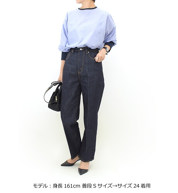 woadblue ɥ֥롼 ϥ饤󥿡ץ쥹ȥ졼ȥǥ˥ѥ "RIGID HIGHRISE" ǥ Ĥߤ󥳥  WB23309 ǥ̵