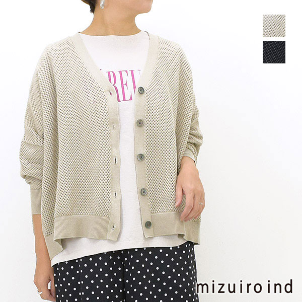 mizuiro-ind ߥ åѥ磻ɥǥ 1-220023 ǥ̵