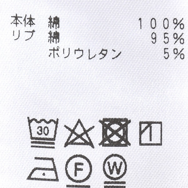 L.L.Bean Japan Edition ���륨��ӡ��� ����ѥ󥨥ǥ������ Smithfield Crewneck Sweatshirt ���ߥ��ե�����ɥ��롼�ͥå��������åȥ���� Ĺµ 4475-7148 ��ǥ�����������̵����