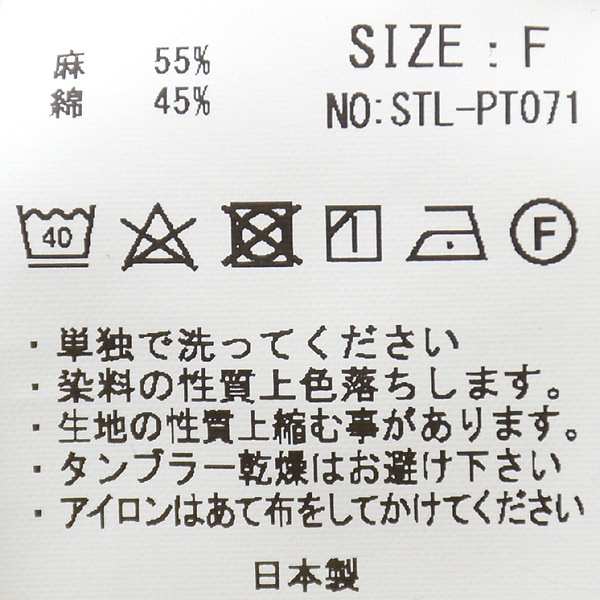 SETTO ���å� ���åȥ��ͥ󥽥եȥ����Х������С������� "MARIO" STL-PT071 ��ǥ�����������̵����