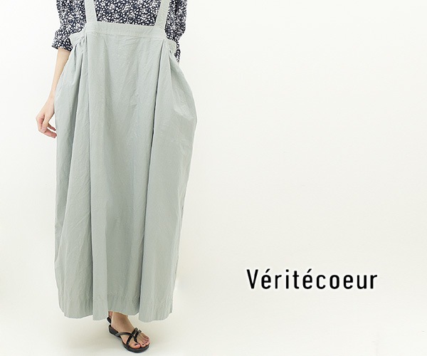 Veritecoeur ƥ ߤꥹ VC-2381 ǥ̵