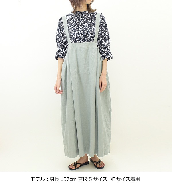 Veritecoeur ƥ ߤꥹ VC-2381 ǥ̵