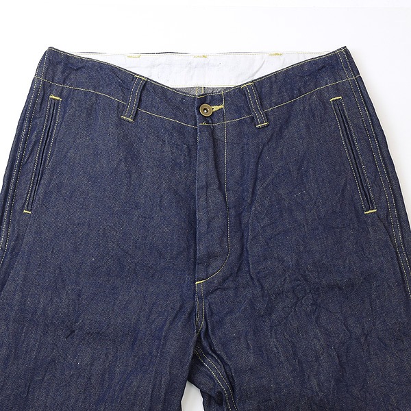 Veritecoeur ƥ Сƥݥåȥǥ˥ ST-042 ǥ̵