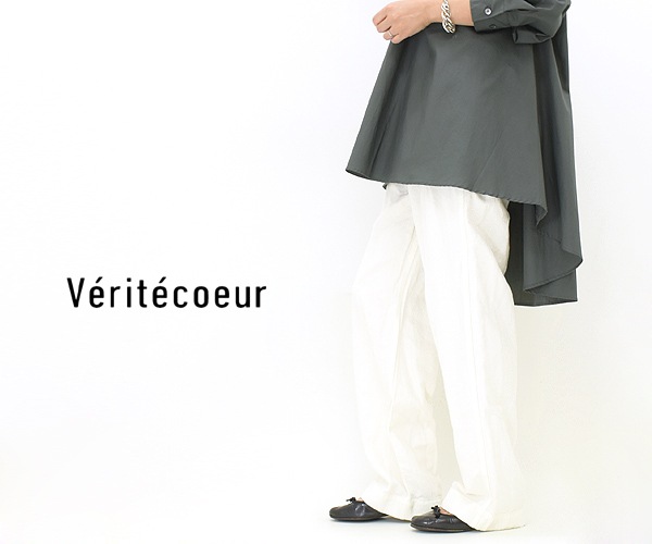 Veritecoeur ƥ Сƥݥåȥǥ˥ ST-042 ǥ̵