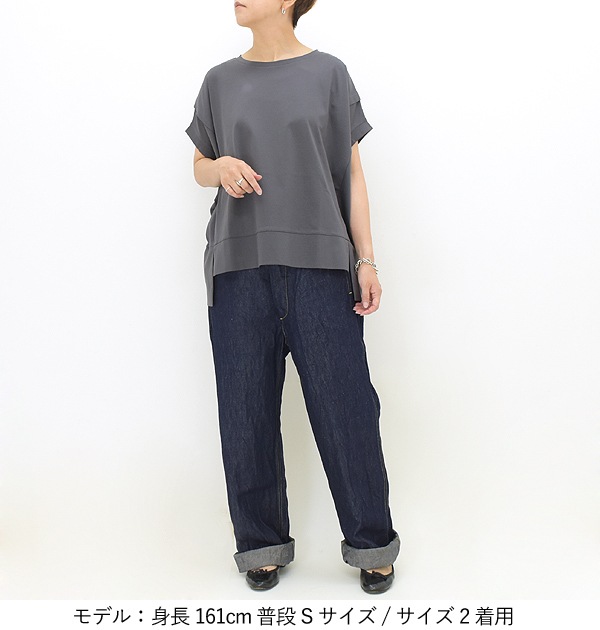 Veritecoeur ƥ Сƥݥåȥǥ˥ ST-042 ǥ̵