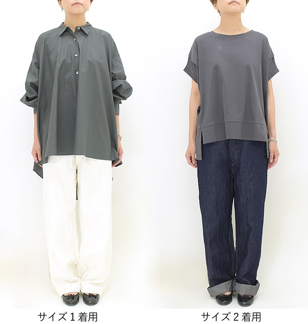 Veritecoeur ƥ Сƥݥåȥǥ˥ ST-042 ǥ̵