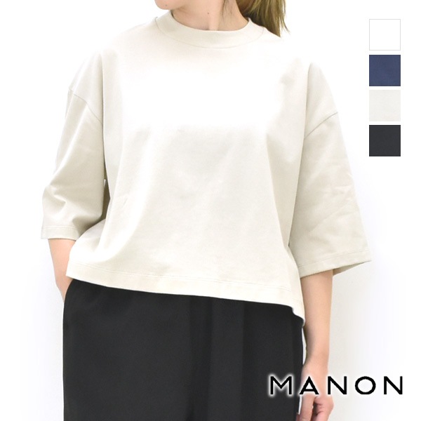 MANON �ޥΥ� �ϡ��ե��꡼��T����� MNN-C-153 ��ǥ������ڥ���å��ݥ��Ȳġ�