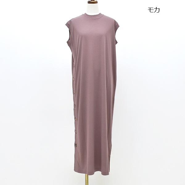 �ڥ�����/60%OFF��SLOANE �������� ���åȥ󥷥ե���ŷ�����ԡ��� SL10S-T1083 ��ǥ�������26 SUMMER SALE�ۡ����ʡ����Բġ�