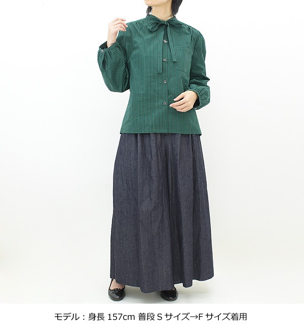 NATALIA �ʥ����ꥢ 8oz�ǥ˥�磻�ɥѥ�� N6810 ��ǥ�����������̵����