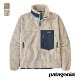 Patagonia �ѥ����˥� ��� ���饷�å� ��ȥ�X ���㥱�å� 23056������̵����