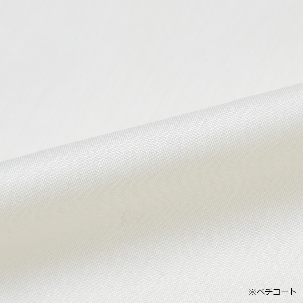 Sarah Wear 饦 ǥץȥ "Byon Byon Skirt" C21850 ǥ̵