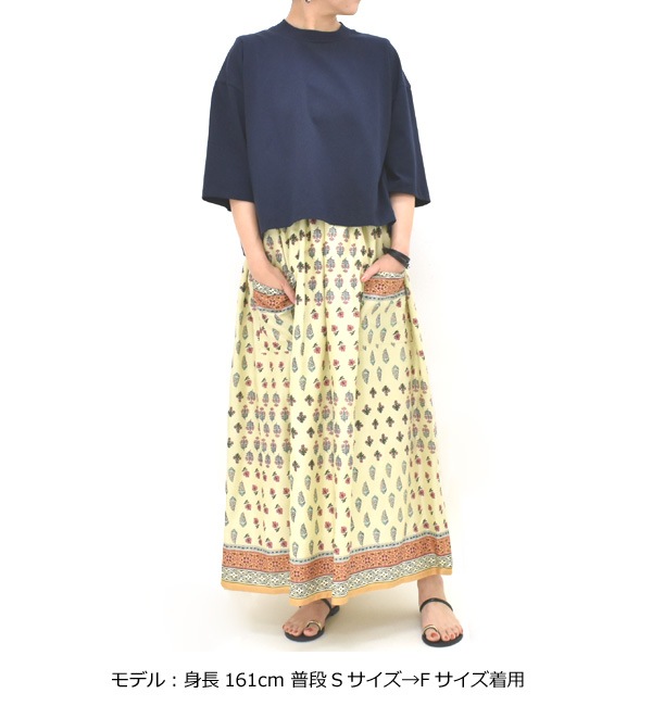 Sarah Wear 饦 ǥץȥ "Byon Byon Skirt" C21850 ǥ̵