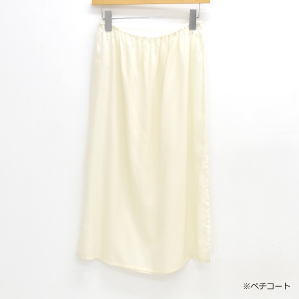 Sarah Wear 饦 ǥץȥ "Byon Byon Skirt" C21850 ǥ̵