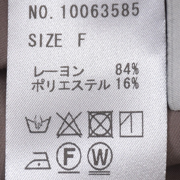 ACUTA �������� �ݥ�������֥����ɥ֥���磻�ɥ���� �ѡ���ܥ��� 10063585 ��ǥ�����������̵���ۡڥ���å��ݥ��Ȳġ�