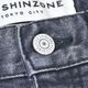 ��25AW��THE SHINZONE ���󥾡��� KITTY STRETCH DENIM PANTS ���ȥ�å� ���ȥ졼�� �ǥ˥� �ѥ�� 25AMSPA01 ��ǥ�����������̵����