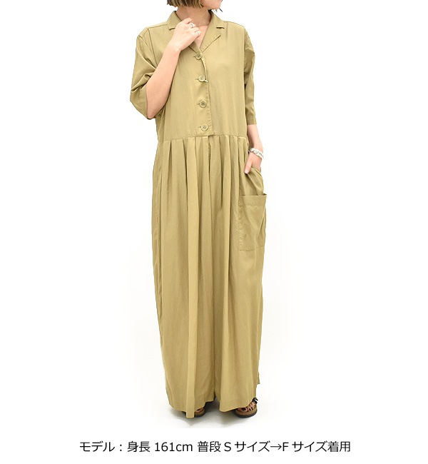 Sarah Wear ���饦���� ��襻�륳�åȥ�ݥץ�󥸥��ץ����� "Narumi" ��ʬµ C16070 ��ǥ�����������̵����