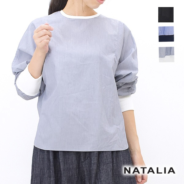 NATALIA �ʥ����ꥢ µ��֥֥饦�� ����ĥ��åȥ��� Ĺµ N0211 ��ǥ�����������̵���ۡڥ���å��ݥ��Ȳġ�