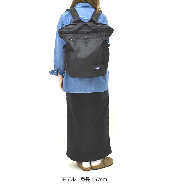 Patagonia ѥ˥ ULTRA LIGHT BLACK HOLE TOTE PACK ȡȥХå Хåѥå  48809̵
