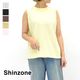 THE SHINZONE ���󥾡��� HIGH TWIST COTTON SLEEVELESS TOP �ϥ��ĥ����ȥ��åȥ� �Ρ����꡼�֥��åȥ��� 23MMSCU02�ڥ���å��ݥ��Ȳġ�