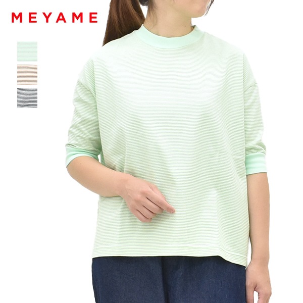�ڥ�����/30%OFF��MEYAME ���� BORDER HALF SLEEVE TEE �ܡ����� �ϡ��ե��꡼�� T����� MEY-2438 ��ǥ�����������̵���ۡ�26 SUMMER SALE�ۡ����ʡ����Բġ�