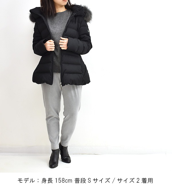 TATRAS ȥ饹 "KOSAVA" ߥǥ楦󥳡 LTAT21A4795 ǥ̵